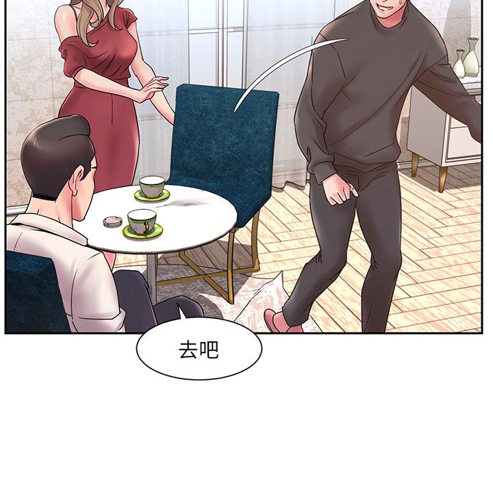 韩国漫画被抛弃的男人韩漫_被抛弃的男人-第1话在线免费阅读-韩国漫画-第96张图片