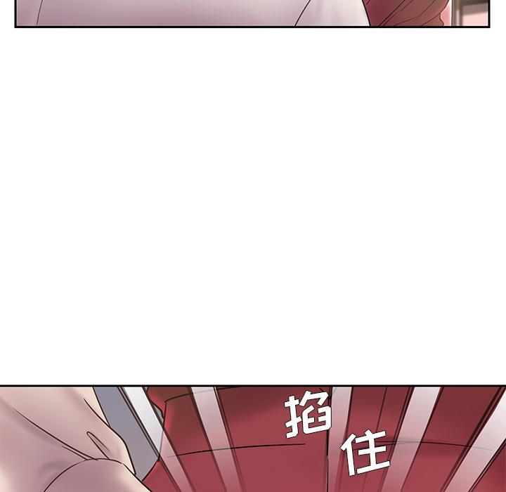 韩国漫画被抛弃的男人韩漫_被抛弃的男人-第1话在线免费阅读-韩国漫画-第102张图片