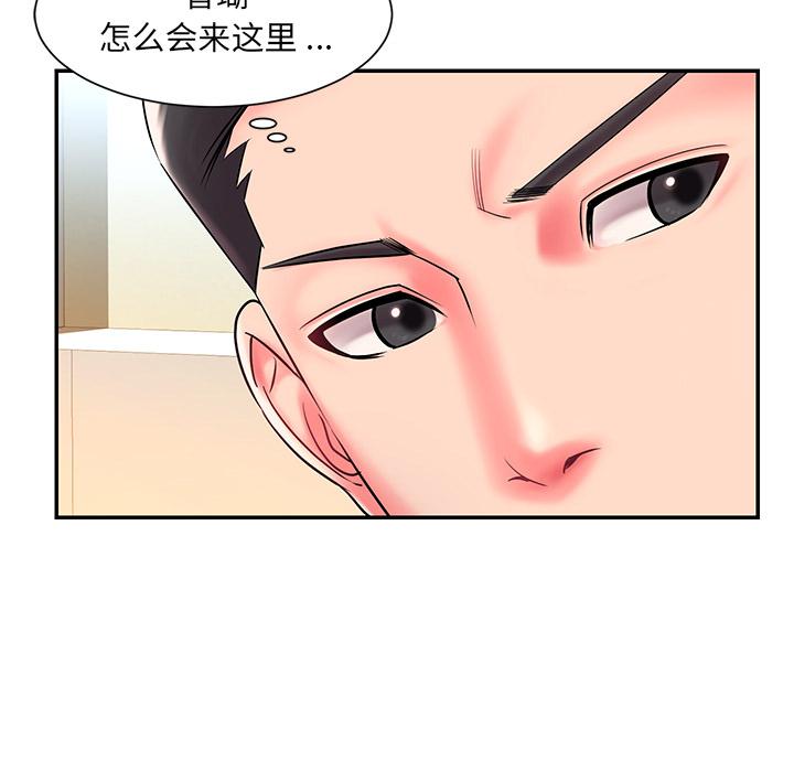 韩国漫画被抛弃的男人韩漫_被抛弃的男人-第2话在线免费阅读-韩国漫画-第71张图片