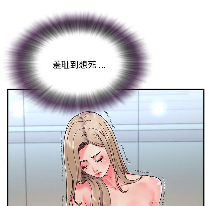 韩国漫画被抛弃的男人韩漫_被抛弃的男人-第3话在线免费阅读-韩国漫画-第5张图片