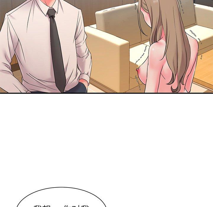 韩国漫画被抛弃的男人韩漫_被抛弃的男人-第3话在线免费阅读-韩国漫画-第9张图片