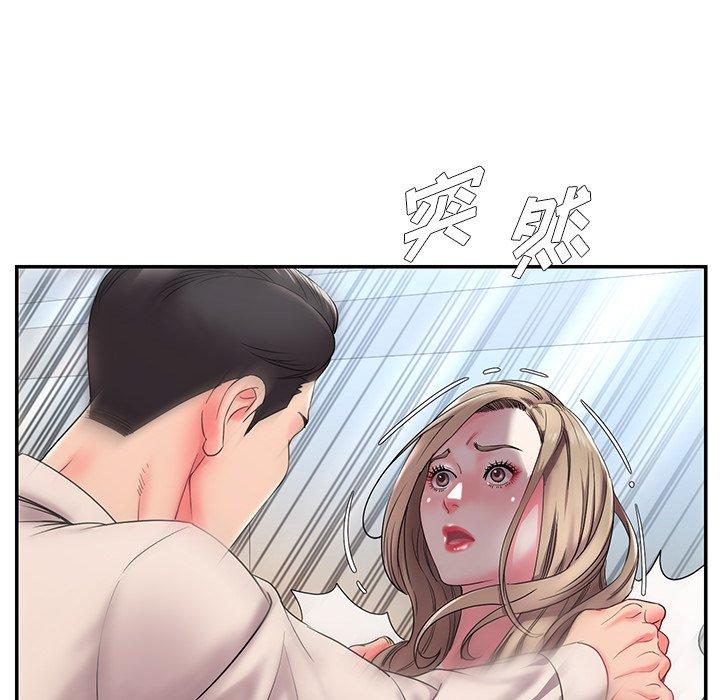 韩国漫画被抛弃的男人韩漫_被抛弃的男人-第3话在线免费阅读-韩国漫画-第17张图片