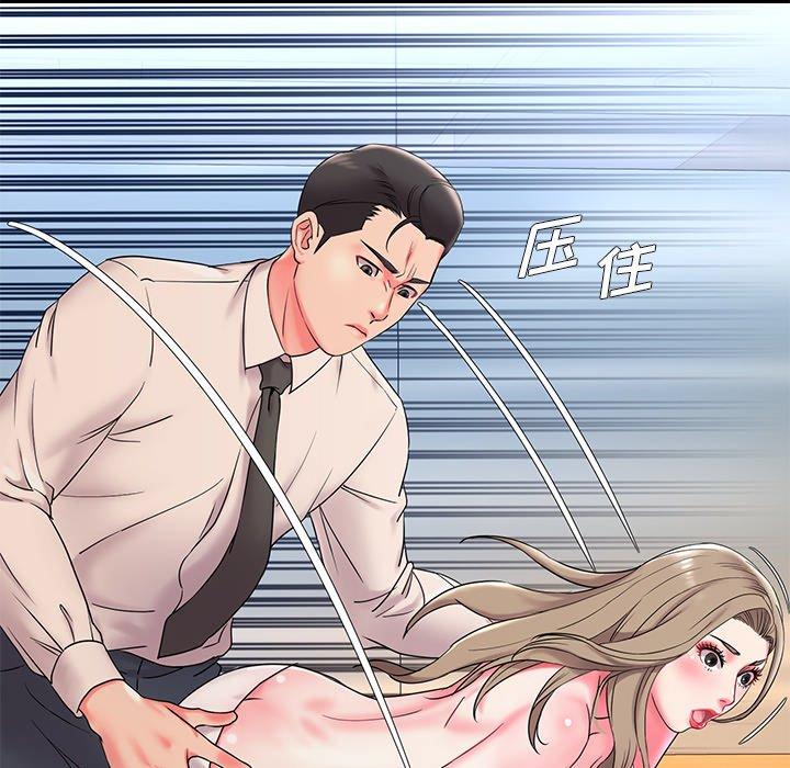 韩国漫画被抛弃的男人韩漫_被抛弃的男人-第3话在线免费阅读-韩国漫画-第21张图片