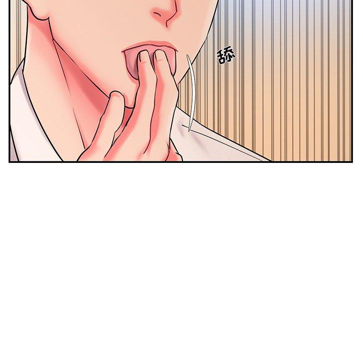韩国漫画被抛弃的男人韩漫_被抛弃的男人-第3话在线免费阅读-韩国漫画-第26张图片