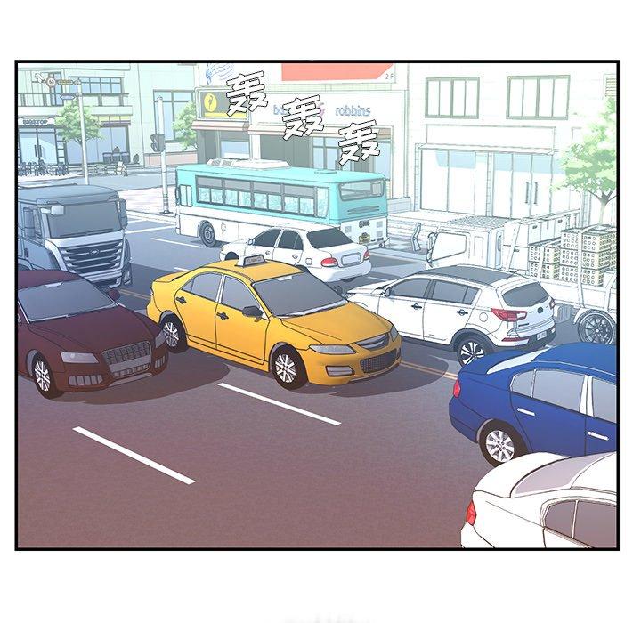 韩国漫画被抛弃的男人韩漫_被抛弃的男人-第3话在线免费阅读-韩国漫画-第37张图片