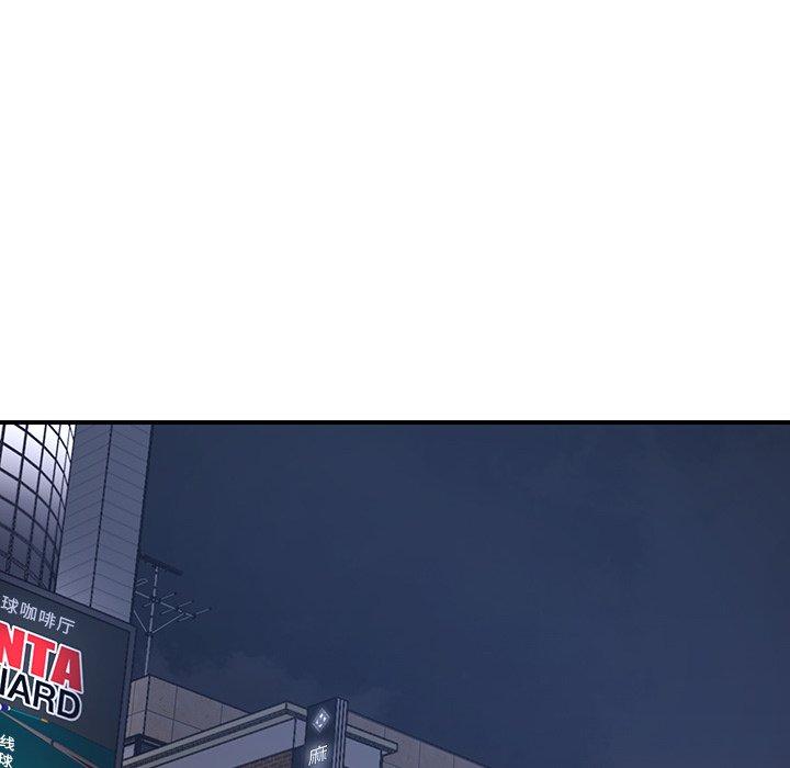 韩国漫画被抛弃的男人韩漫_被抛弃的男人-第3话在线免费阅读-韩国漫画-第49张图片