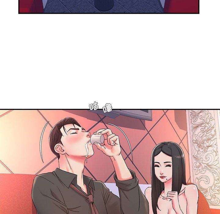 韩国漫画被抛弃的男人韩漫_被抛弃的男人-第3话在线免费阅读-韩国漫画-第52张图片