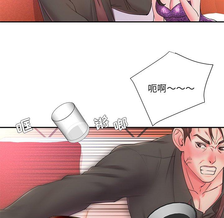 韩国漫画被抛弃的男人韩漫_被抛弃的男人-第3话在线免费阅读-韩国漫画-第53张图片