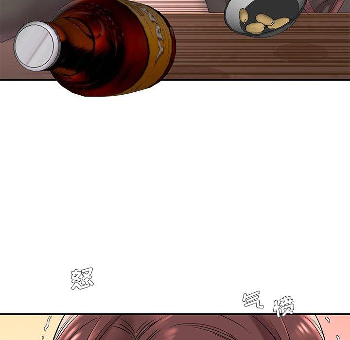 韩国漫画被抛弃的男人韩漫_被抛弃的男人-第3话在线免费阅读-韩国漫画-第54张图片