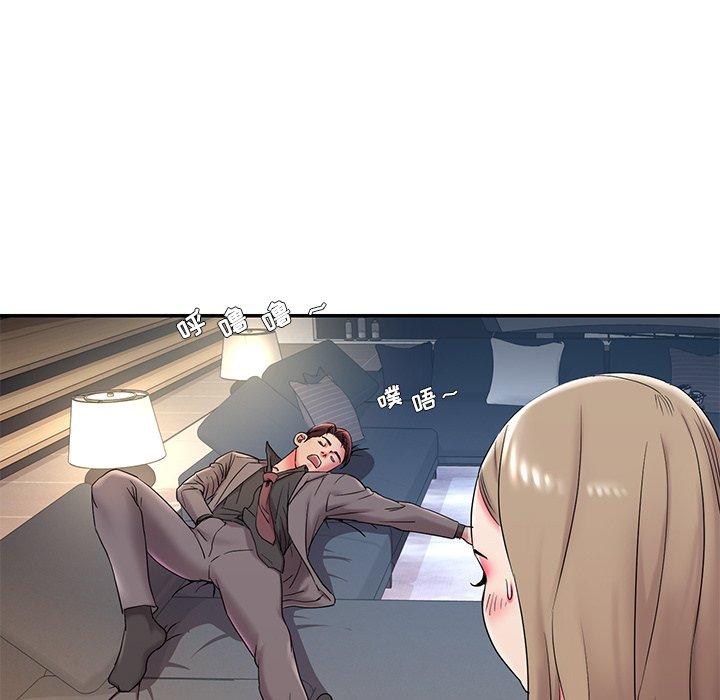 韩国漫画被抛弃的男人韩漫_被抛弃的男人-第3话在线免费阅读-韩国漫画-第64张图片