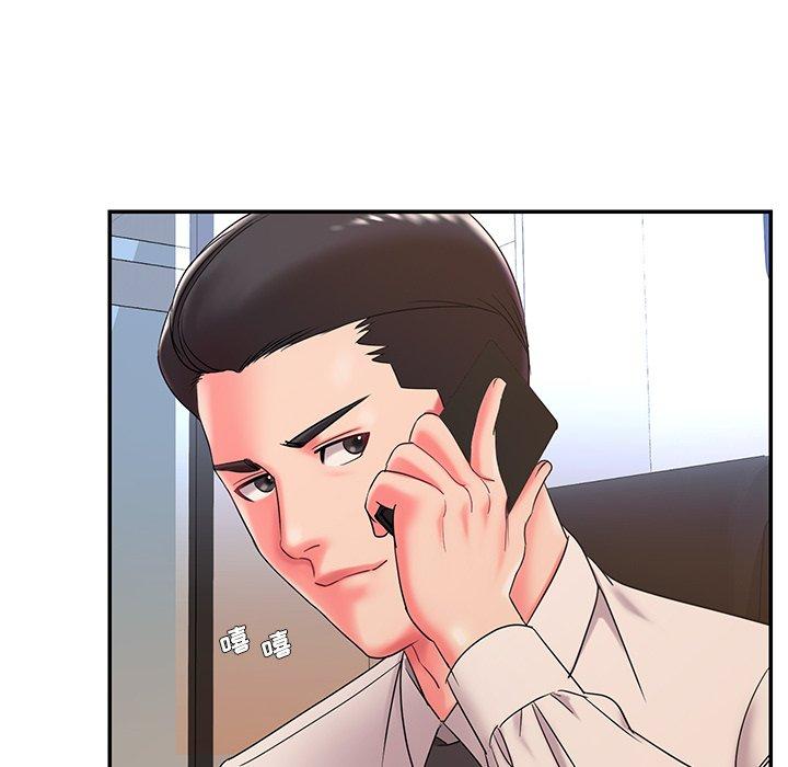 韩国漫画被抛弃的男人韩漫_被抛弃的男人-第3话在线免费阅读-韩国漫画-第96张图片