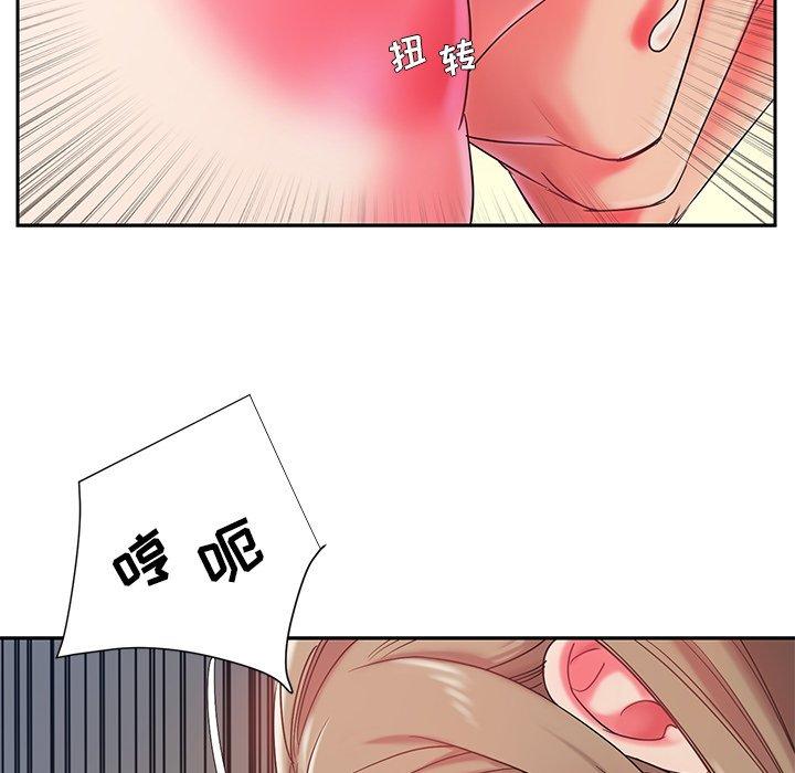 韩国漫画被抛弃的男人韩漫_被抛弃的男人-第4话在线免费阅读-韩国漫画-第66张图片