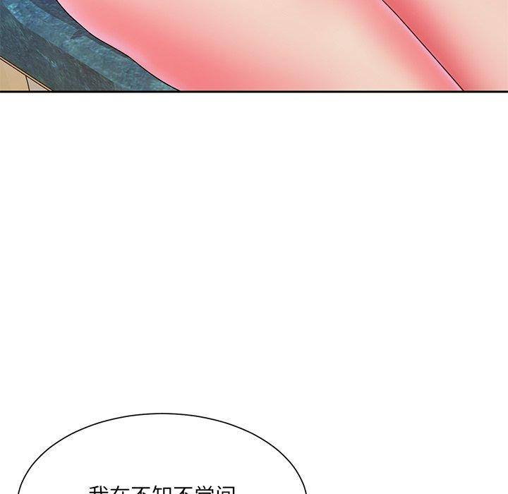 韩国漫画被抛弃的男人韩漫_被抛弃的男人-第4话在线免费阅读-韩国漫画-第82张图片