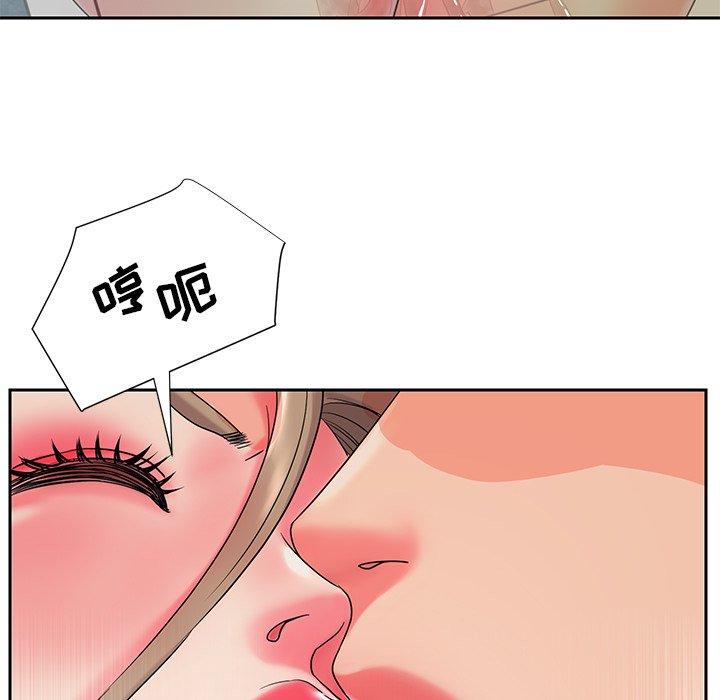 韩国漫画被抛弃的男人韩漫_被抛弃的男人-第4话在线免费阅读-韩国漫画-第91张图片