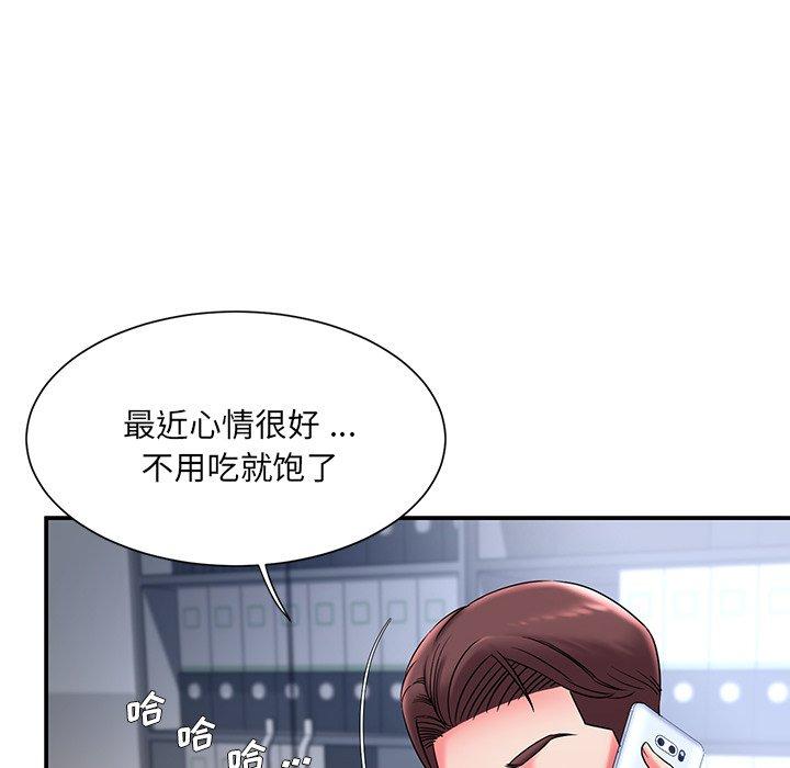 韩国漫画被抛弃的男人韩漫_被抛弃的男人-第5话在线免费阅读-韩国漫画-第49张图片