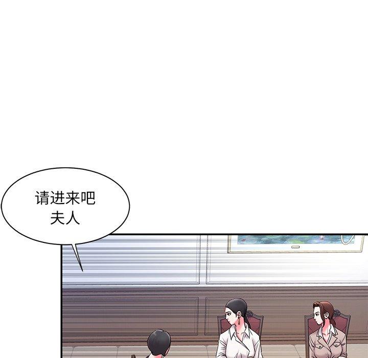 韩国漫画被抛弃的男人韩漫_被抛弃的男人-第5话在线免费阅读-韩国漫画-第66张图片