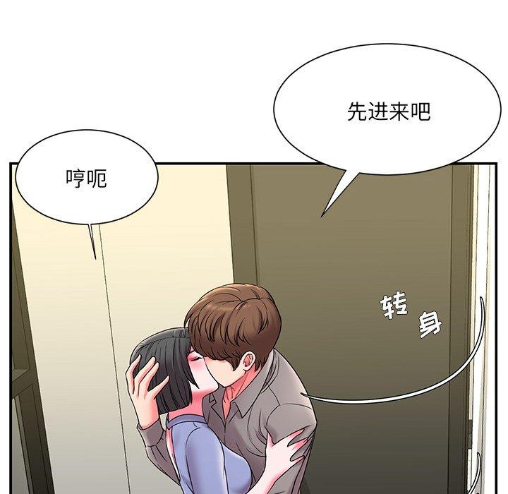 韩国漫画被抛弃的男人韩漫_被抛弃的男人-第6话在线免费阅读-韩国漫画-第12张图片