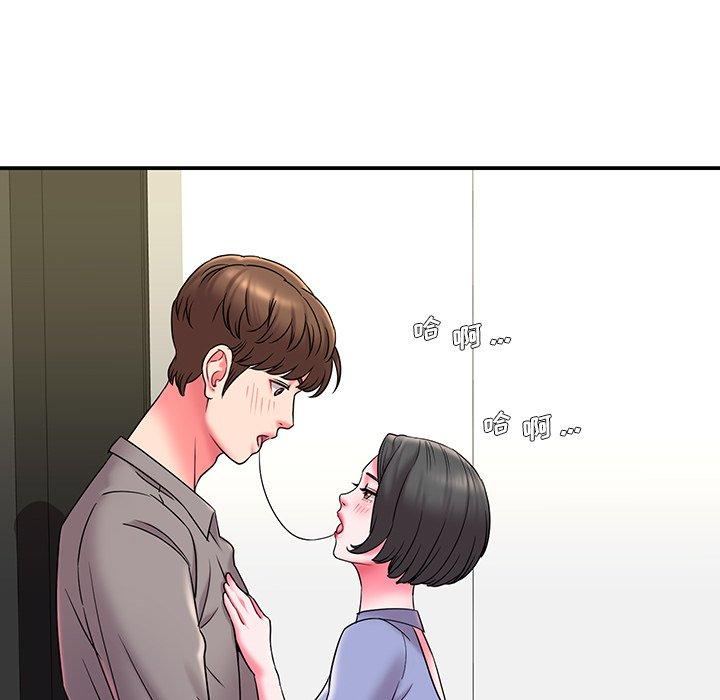 韩国漫画被抛弃的男人韩漫_被抛弃的男人-第6话在线免费阅读-韩国漫画-第14张图片