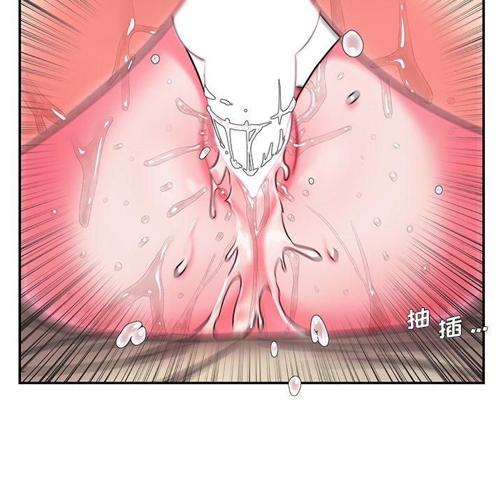 韩国漫画被抛弃的男人韩漫_被抛弃的男人-第6话在线免费阅读-韩国漫画-第40张图片