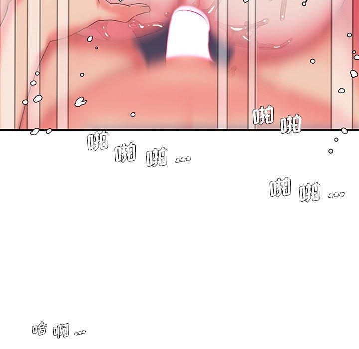 韩国漫画被抛弃的男人韩漫_被抛弃的男人-第6话在线免费阅读-韩国漫画-第77张图片