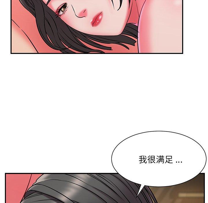 韩国漫画被抛弃的男人韩漫_被抛弃的男人-第6话在线免费阅读-韩国漫画-第86张图片