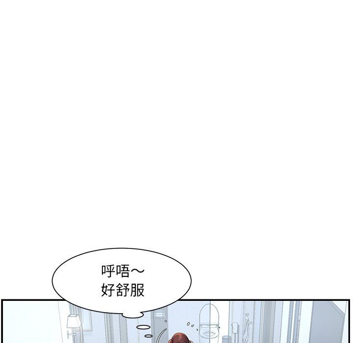 韩国漫画被抛弃的男人韩漫_被抛弃的男人-第6话在线免费阅读-韩国漫画-第113张图片