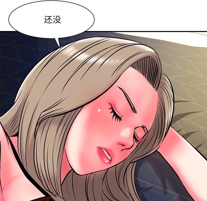 韩国漫画被抛弃的男人韩漫_被抛弃的男人-第6话在线免费阅读-韩国漫画-第121张图片