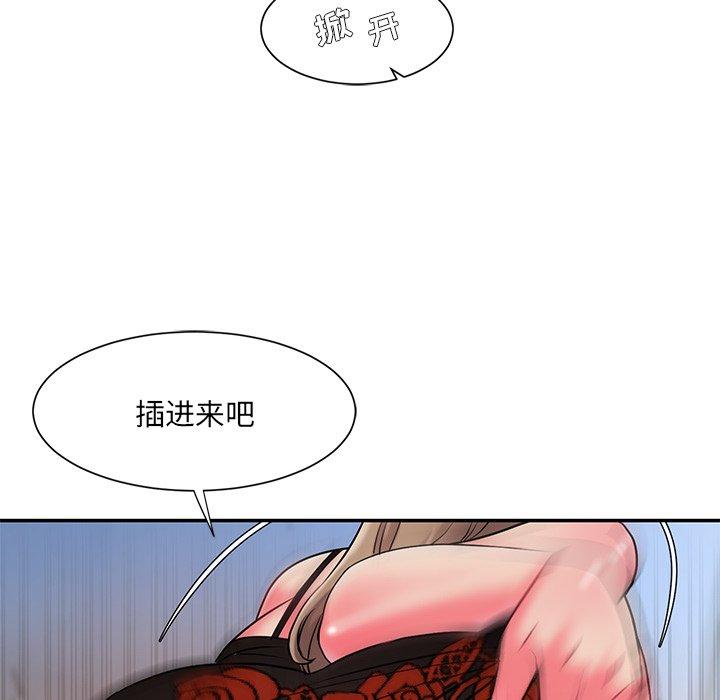 韩国漫画被抛弃的男人韩漫_被抛弃的男人-第6话在线免费阅读-韩国漫画-第124张图片