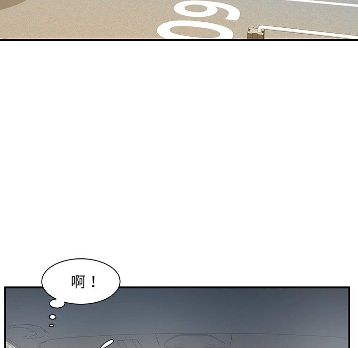 韩国漫画被抛弃的男人韩漫_被抛弃的男人-第7话在线免费阅读-韩国漫画-第53张图片