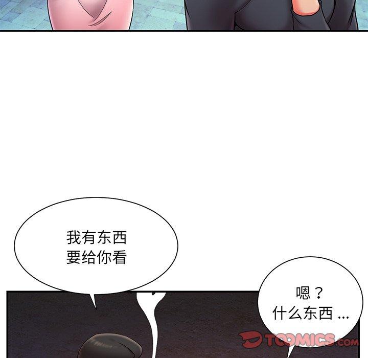 韩国漫画被抛弃的男人韩漫_被抛弃的男人-第7话在线免费阅读-韩国漫画-第93张图片