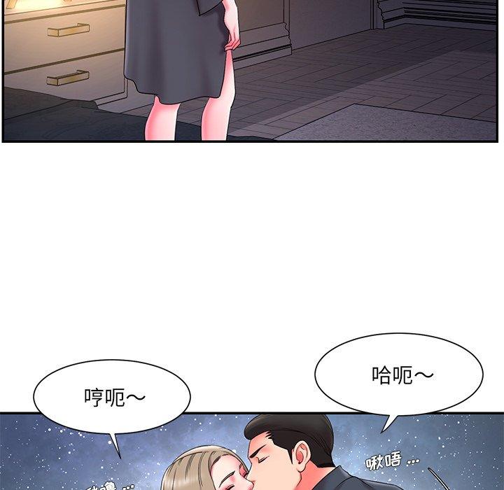 韩国漫画被抛弃的男人韩漫_被抛弃的男人-第7话在线免费阅读-韩国漫画-第113张图片