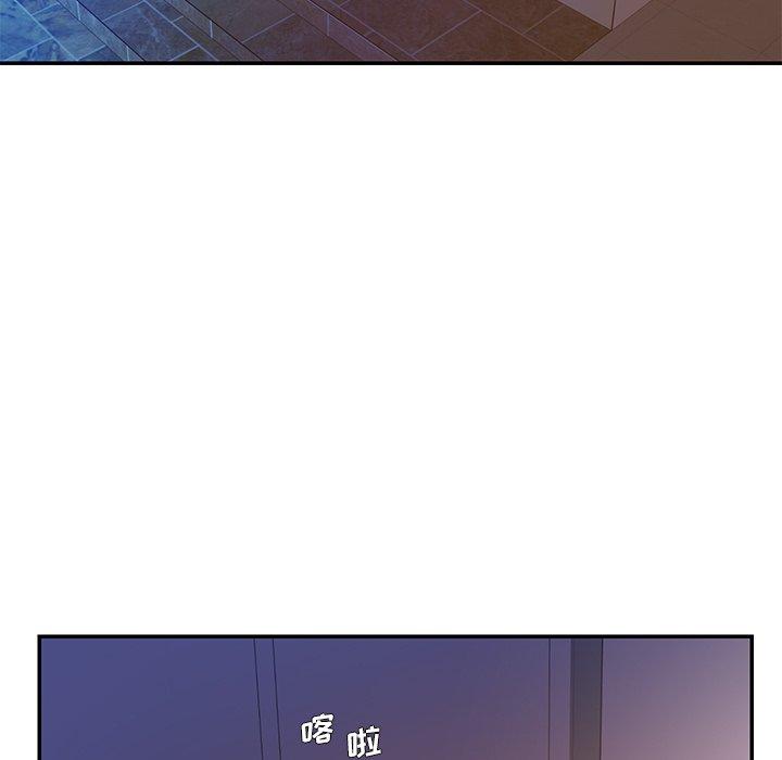 韩国漫画被抛弃的男人韩漫_被抛弃的男人-第8话在线免费阅读-韩国漫画-第19张图片