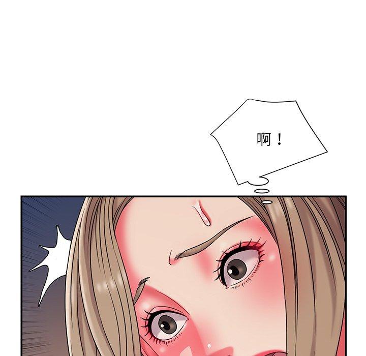 韩国漫画被抛弃的男人韩漫_被抛弃的男人-第8话在线免费阅读-韩国漫画-第32张图片