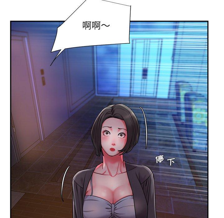 韩国漫画被抛弃的男人韩漫_被抛弃的男人-第8话在线免费阅读-韩国漫画-第61张图片