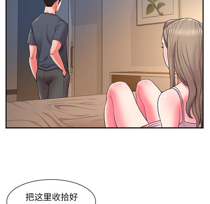 韩国漫画被抛弃的男人韩漫_被抛弃的男人-第9话在线免费阅读-韩国漫画-第22张图片