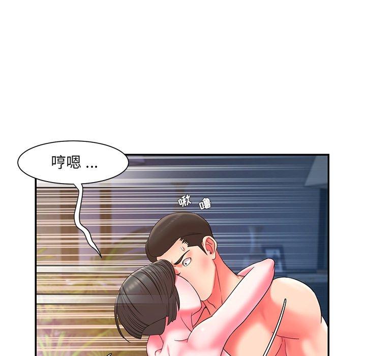 韩国漫画被抛弃的男人韩漫_被抛弃的男人-第10话在线免费阅读-韩国漫画-第26张图片