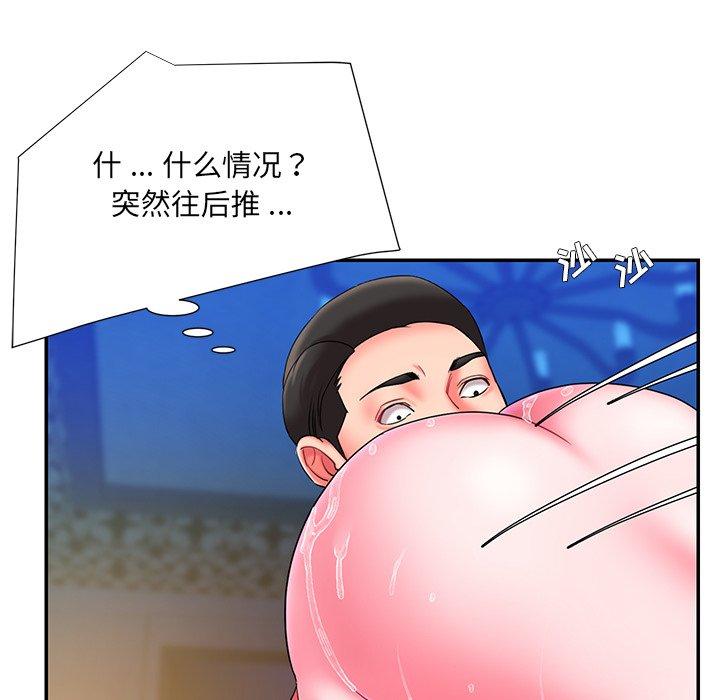 韩国漫画被抛弃的男人韩漫_被抛弃的男人-第10话在线免费阅读-韩国漫画-第48张图片