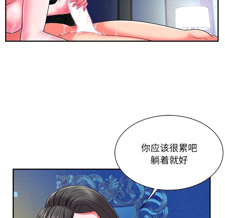 韩国漫画被抛弃的男人韩漫_被抛弃的男人-第10话在线免费阅读-韩国漫画-第53张图片