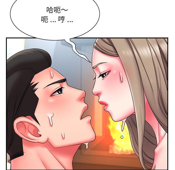 韩国漫画被抛弃的男人韩漫_被抛弃的男人-第11话在线免费阅读-韩国漫画-第63张图片