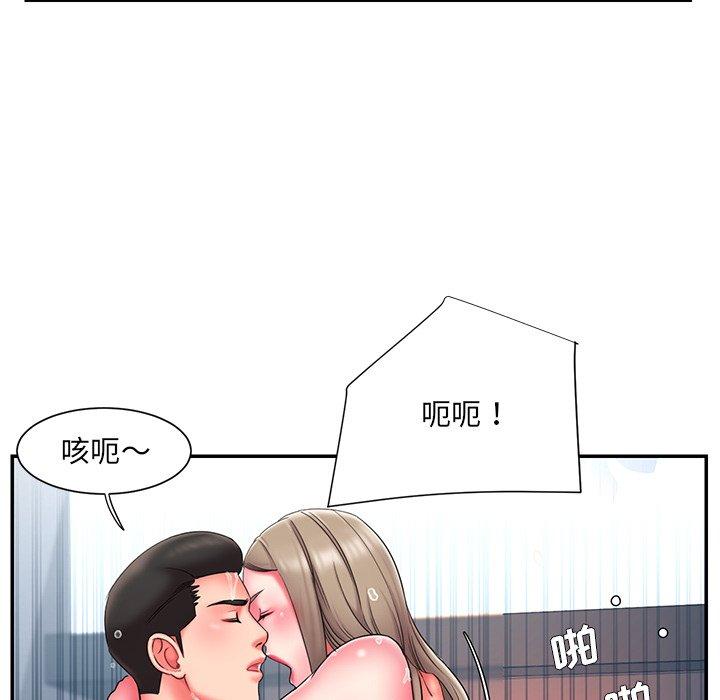 韩国漫画被抛弃的男人韩漫_被抛弃的男人-第11话在线免费阅读-韩国漫画-第64张图片