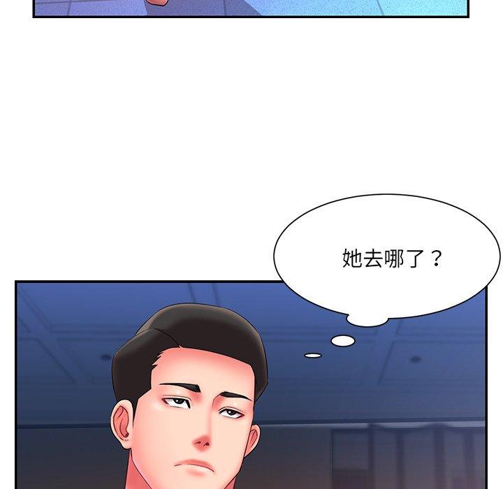 韩国漫画被抛弃的男人韩漫_被抛弃的男人-第11话在线免费阅读-韩国漫画-第87张图片