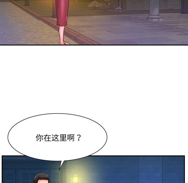 韩国漫画被抛弃的男人韩漫_被抛弃的男人-第11话在线免费阅读-韩国漫画-第91张图片