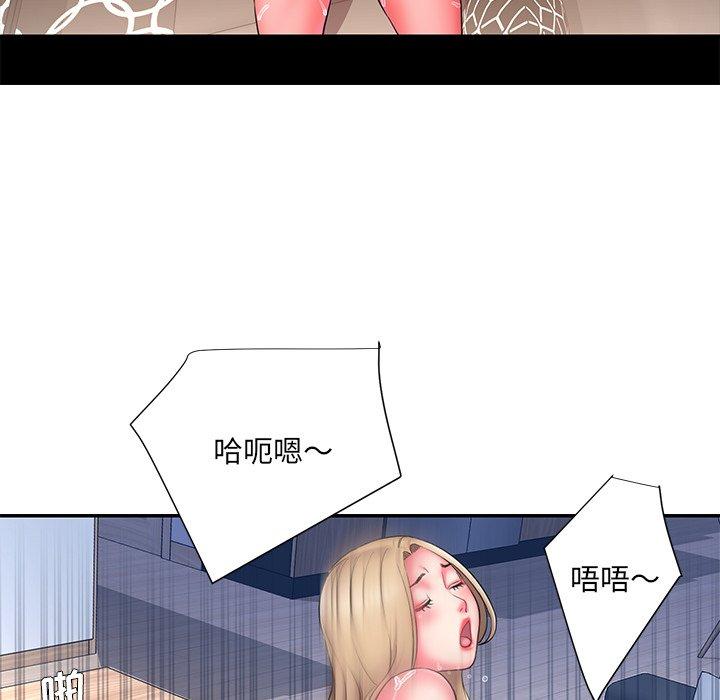 韩国漫画被抛弃的男人韩漫_被抛弃的男人-第12话在线免费阅读-韩国漫画-第52张图片