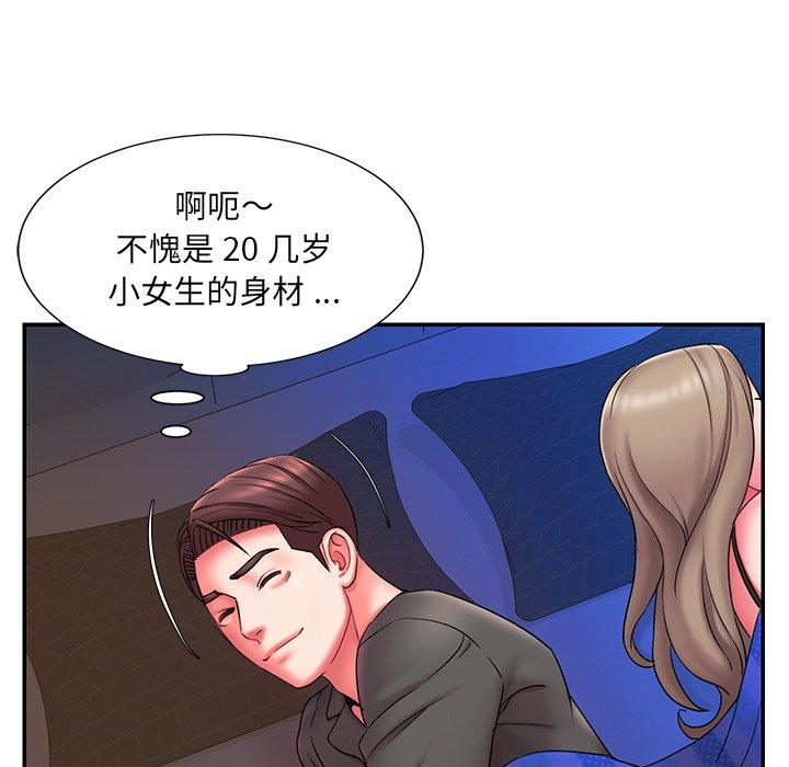 韩国漫画被抛弃的男人韩漫_被抛弃的男人-第12话在线免费阅读-韩国漫画-第61张图片