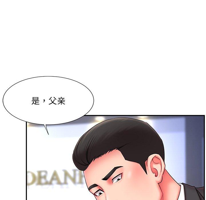 韩国漫画被抛弃的男人韩漫_被抛弃的男人-第12话在线免费阅读-韩国漫画-第69张图片