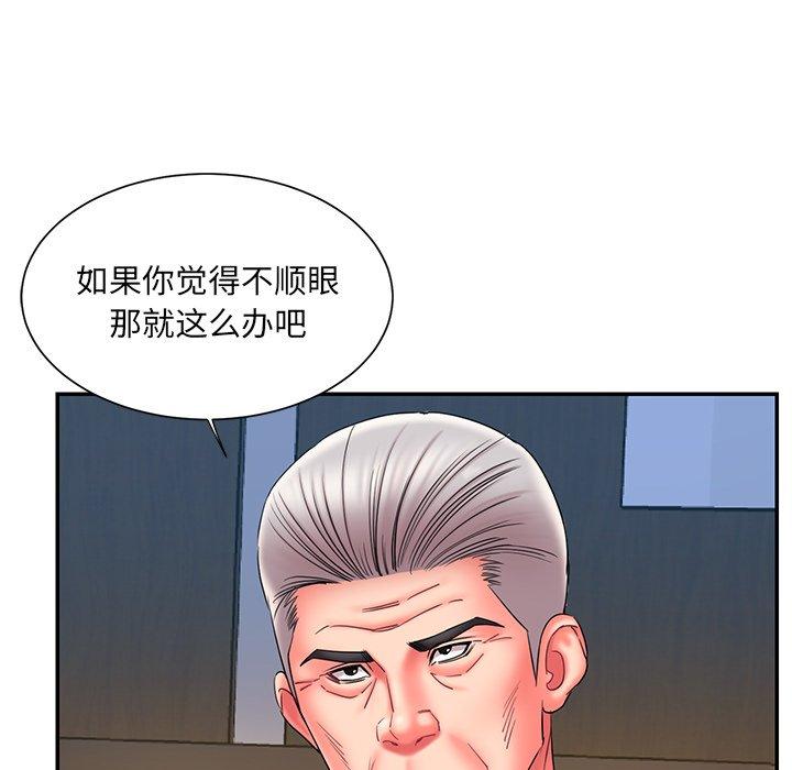 韩国漫画被抛弃的男人韩漫_被抛弃的男人-第12话在线免费阅读-韩国漫画-第75张图片