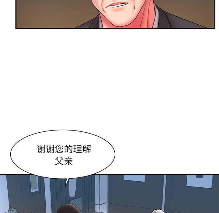 韩国漫画被抛弃的男人韩漫_被抛弃的男人-第12话在线免费阅读-韩国漫画-第76张图片