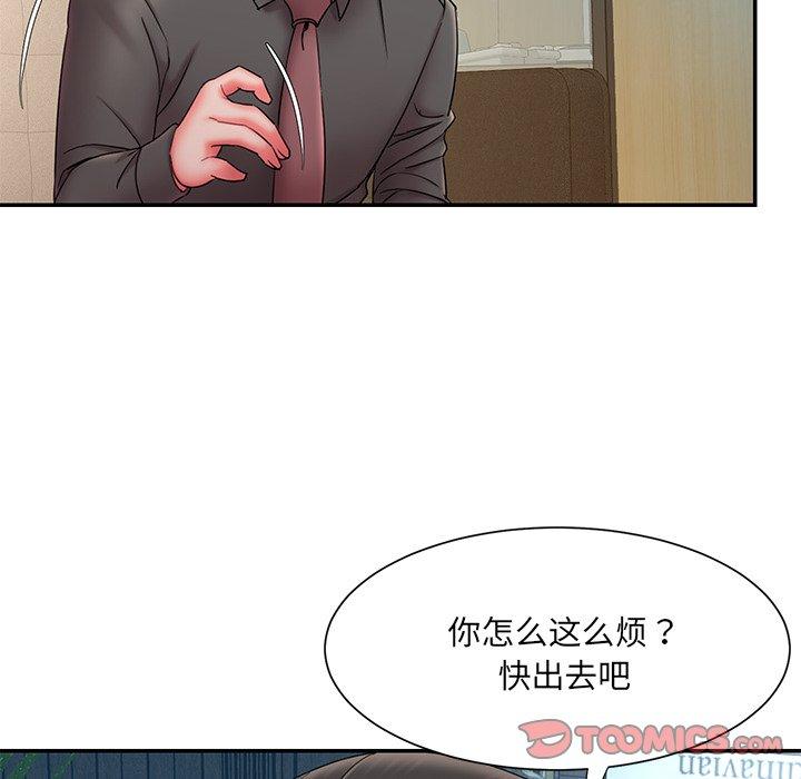 韩国漫画被抛弃的男人韩漫_被抛弃的男人-第12话在线免费阅读-韩国漫画-第86张图片