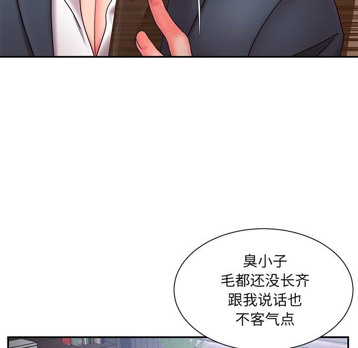 韩国漫画被抛弃的男人韩漫_被抛弃的男人-第12话在线免费阅读-韩国漫画-第96张图片