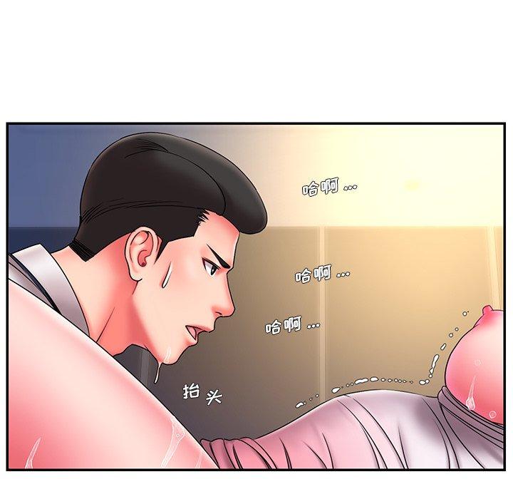 韩国漫画被抛弃的男人韩漫_被抛弃的男人-第13话在线免费阅读-韩国漫画-第13张图片